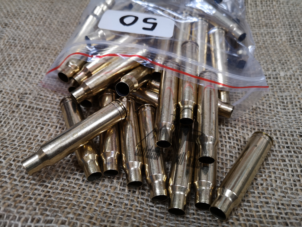 338 Win Mag Used Brass Cases x 50